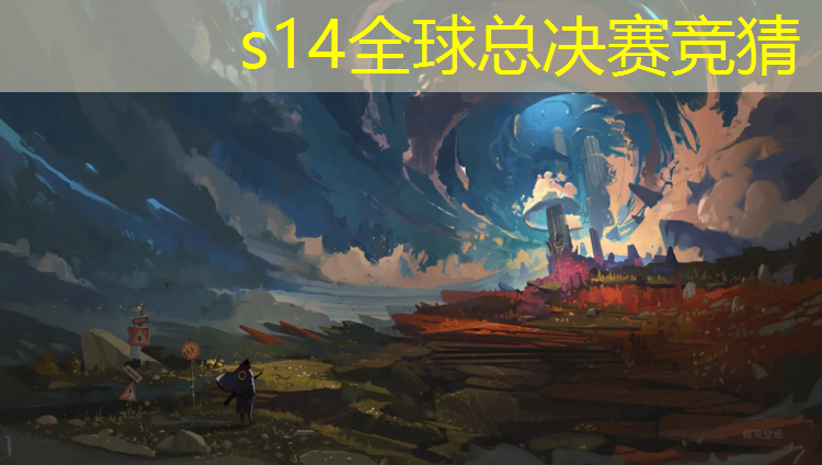 LOL竞猜：游戏打得好能上电竞专业吗