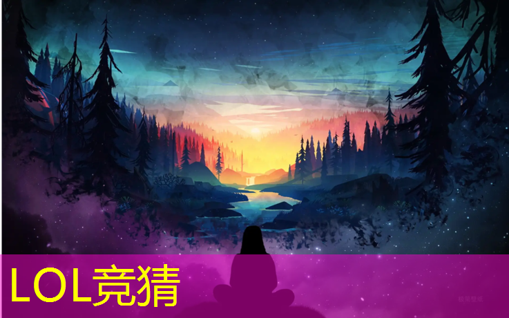 s14竞猜：宿迁师范学院有电竞班吗