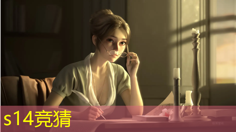 SG胜游：专业电竞鼠标型号A3325