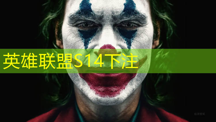 胜游亚洲sg：东莞电竞班好不好上呢