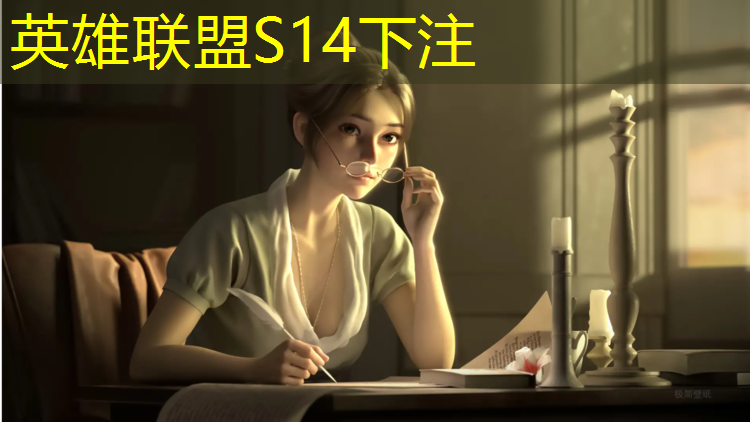 SG胜游：好看专业的电竞热血小说