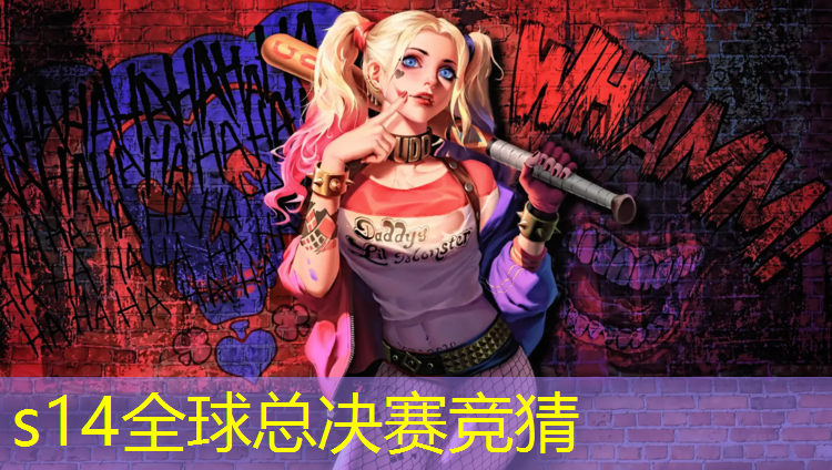 sheng game胜游亚洲：南京专业的电竞培训学院