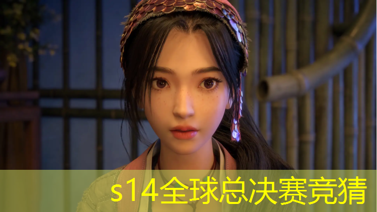 胜游官网：大学电竞专业教授招聘要求