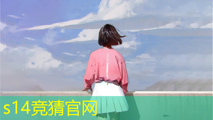 SG胜游：有什么中国电竞大学的专业