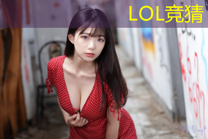 SG胜游：河源理工学校有电竞专业