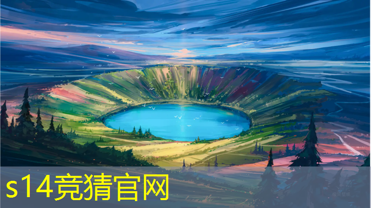 SG胜游官网：周口有哪些电竞班学校好
