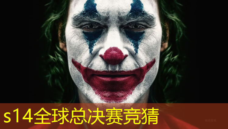 sheng game胜游亚洲：四川电竞专业职中有哪些