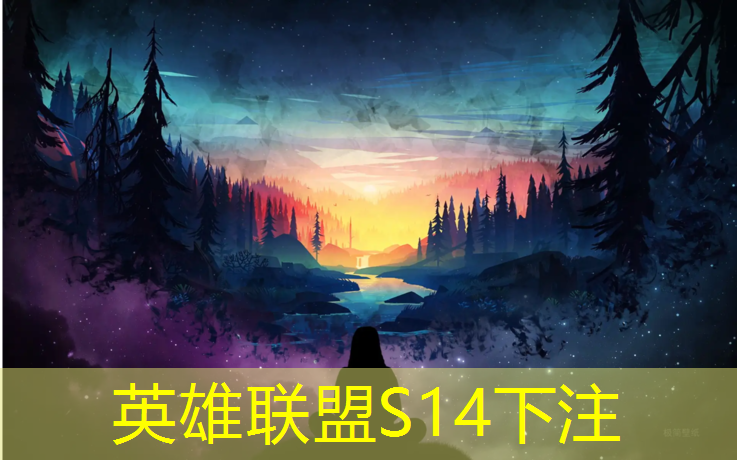 SG胜游：传媒大学电竞专业考生人数