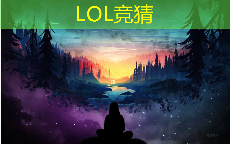 胜游亚洲sg：合肥电竞学院专业推荐女生