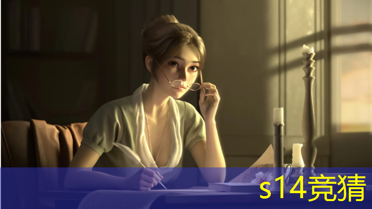 sheng game胜游亚洲：山东蓝翔技校电竞专业