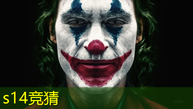 胜游亚洲sg：江西有哪些学校招电竞专业
