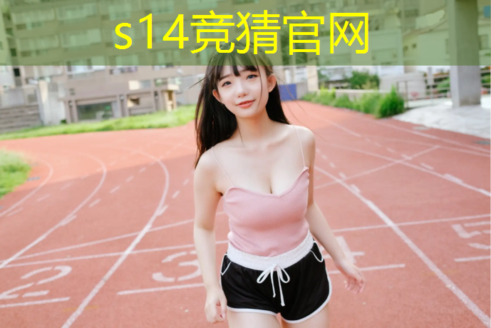 胜游官网：专业电竞游戏芯片配置推荐