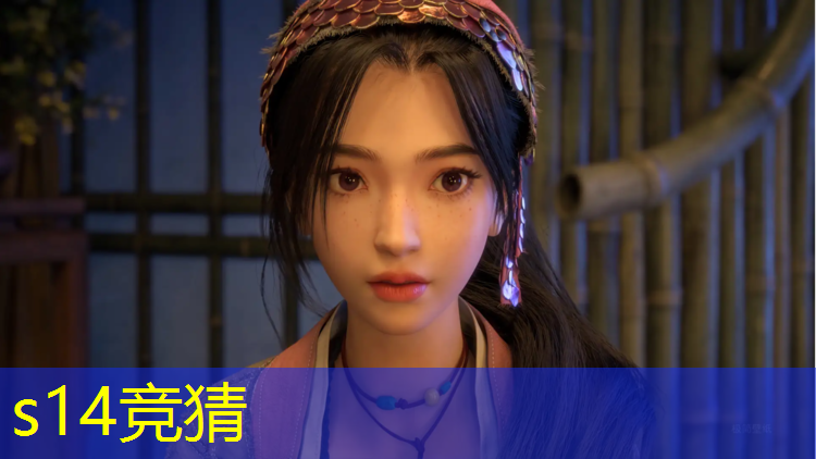 SG胜游：中专学电竞是什么专业