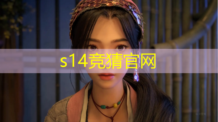 sheng game胜游亚洲：泰州电竞专业价格高吗