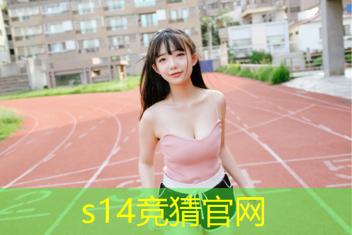 SG胜游官网：未来的电竞专业是什么专业
