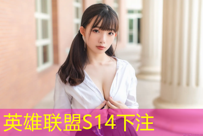SG胜游官网：兰州电竞培训报班价格