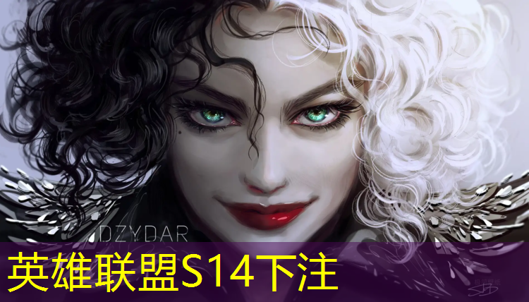 SG胜游：我要去学电竞专业的英文