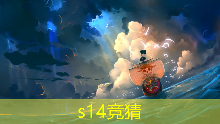 SG胜游：专业电竞夏令营价位多少