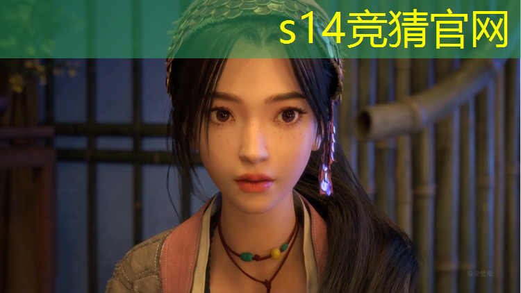 胜游亚洲sg：浙江公立学校电竞专业