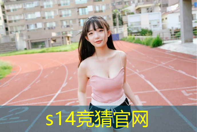 胜游亚洲sg：大学里的电竞专业的学生