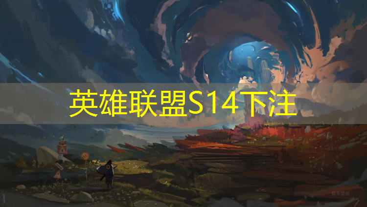 胜游官网：在东胜 哪里有 电竞培训班