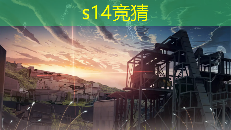 SG胜游：学电竞专业怎么上课快呢