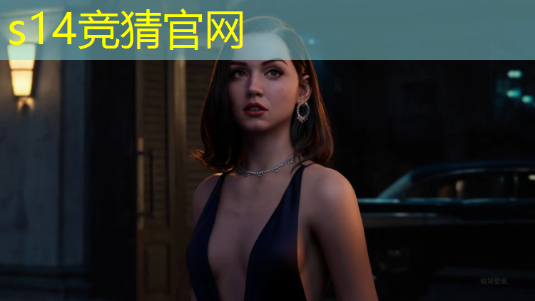sheng game胜游亚洲：漯河电脑电竞培训班地址