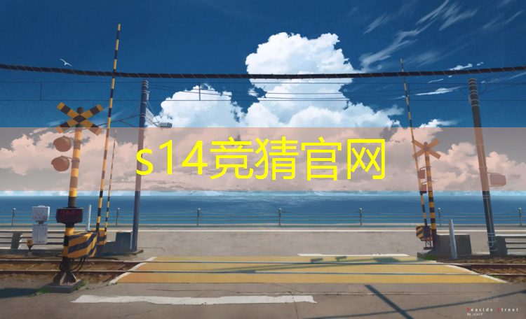 胜游官网：专业电竞解说员工资多少
