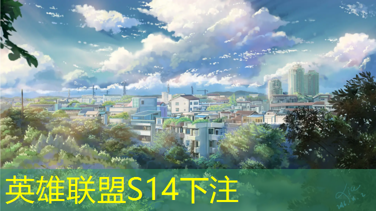 sheng game胜游亚洲：平山县学电竞培训班地址