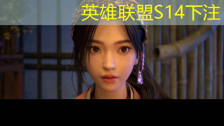 sheng game胜游亚洲：三明电竞专业学校有哪些