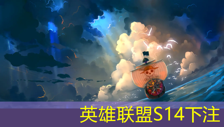 胜游亚洲sg：小孩电竞兴趣班好吗多少钱