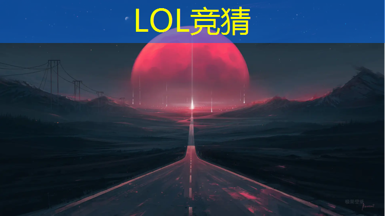 SG胜游：温州电竞大学有哪些专业