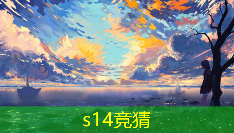 胜游亚洲sg：广东电竞学校暑假班有哪些
