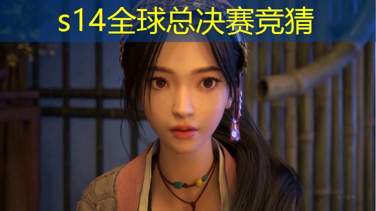 SG胜游：初中生如何报电竞专业班
