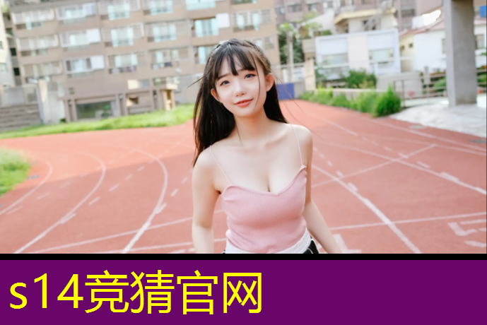 SG胜游：常州有没有电竞专业队