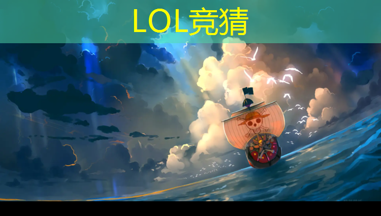 sheng game胜游亚洲：怎么做电竞解说专业的人
