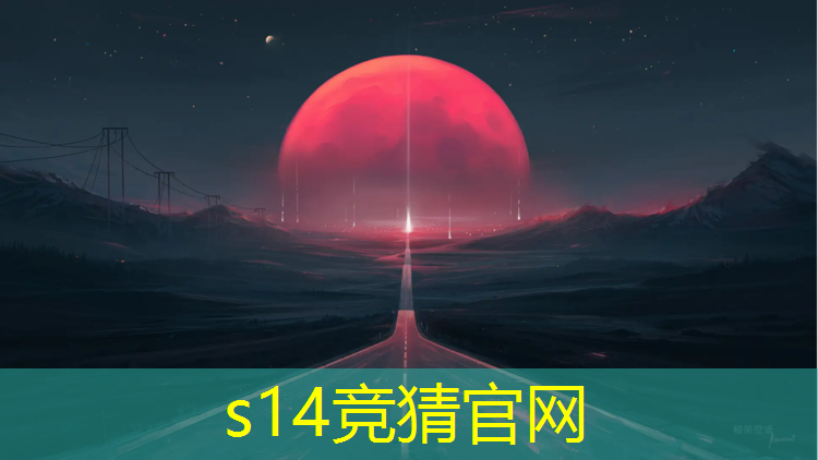 SG胜游：新华电竞学院专业推荐知乎
