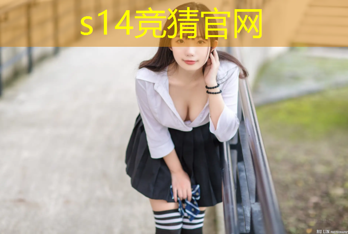 胜游官网：北京lol电竞培训班