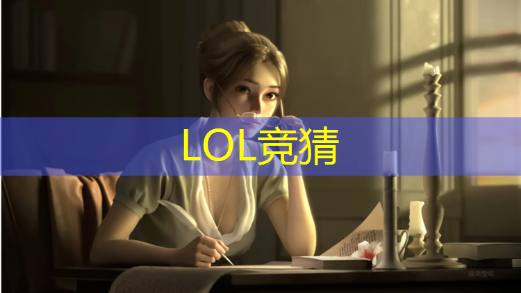 胜游官网：传媒电竞是干什么的专业