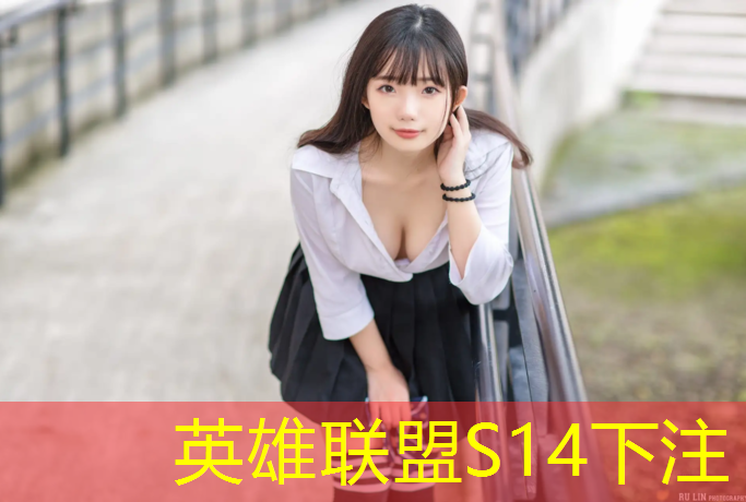 SG胜游官网：宜昌电竞训练报班价格表