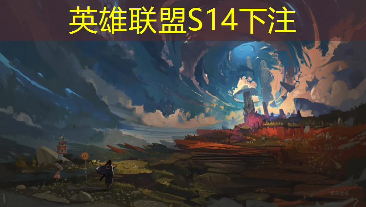 胜游亚洲sg：哪家学校电竞专业好考研