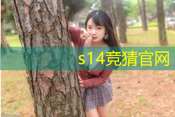 SG胜游：开平电竞培训班哪家好啊