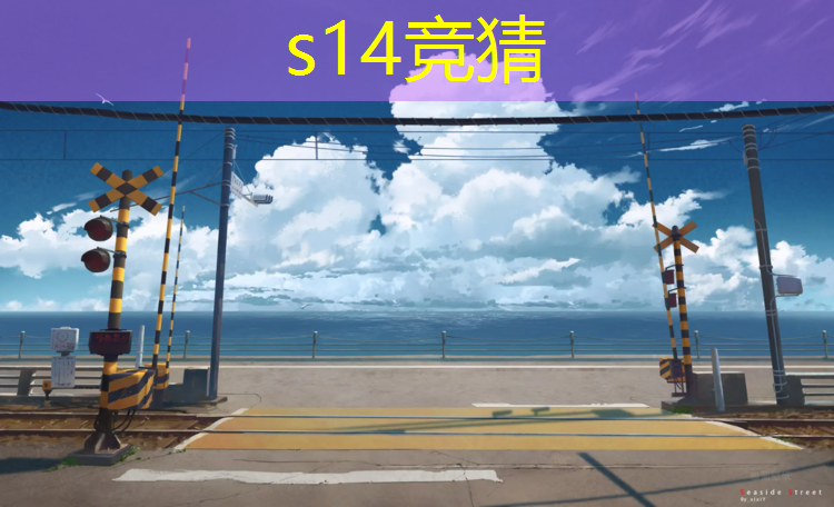 胜游亚洲sg：包头专业电竞培训报名
