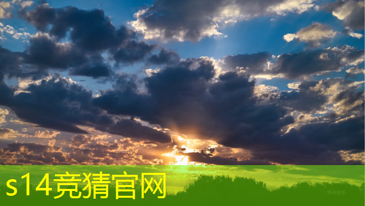 SG胜游官网：大学电竞班有什么用处吗