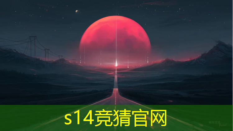 sheng game胜游亚洲：吃鸡专业电竞游戏显示器