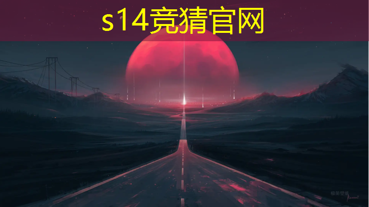 SG胜游官网：保定理工电竞专业怎么样