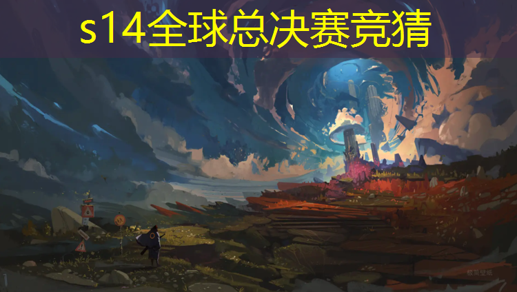 SG胜游：上海专业电竞夏令营报名