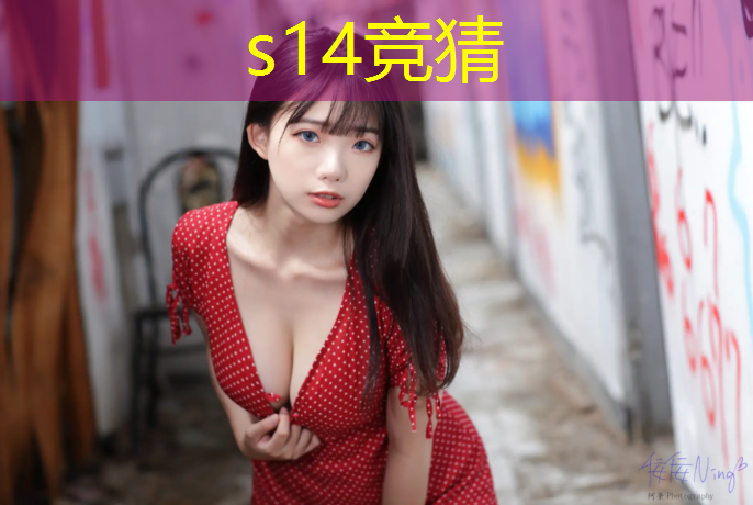 sheng game胜游亚洲：喜欢电竞可以学什么专业