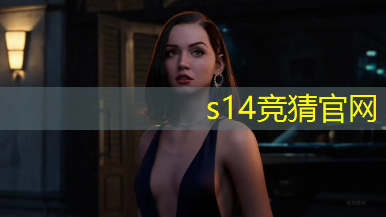 SG胜游：广东电竞体验班哪家强些