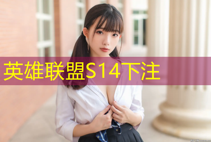 胜游亚洲sg：江西软件学院电竞专业分数